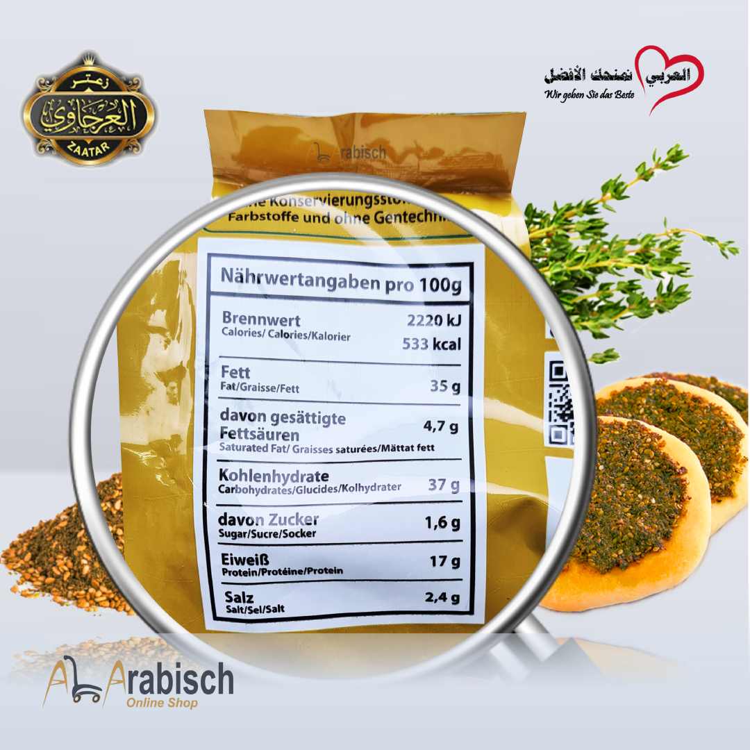 Alarjawi König Thymian 450g – Bild 3