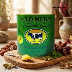 سمنة البقرة الحلوب 1600غ