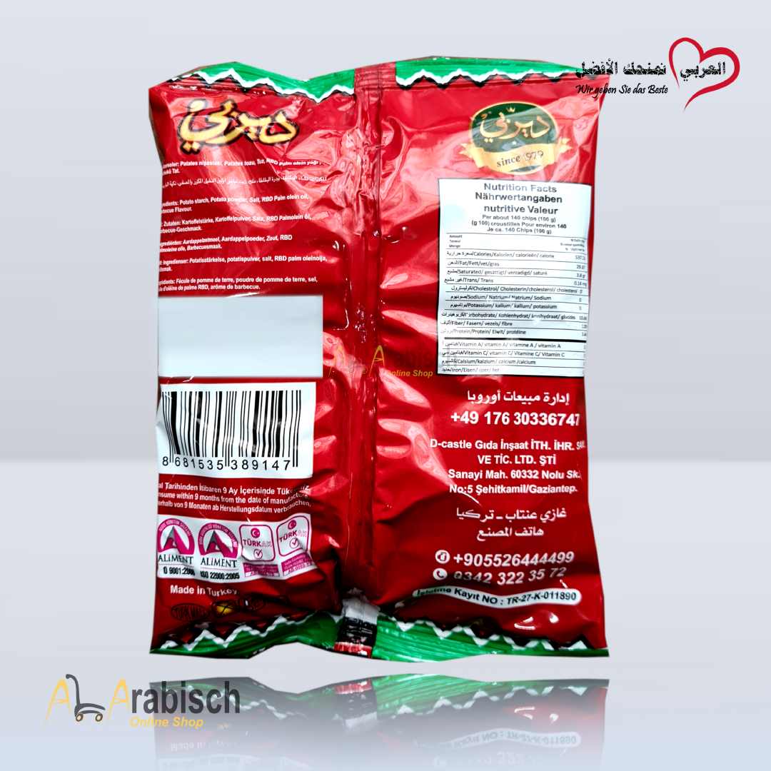 Derby Potato Chips 20g 17+1 Free – Bild 2