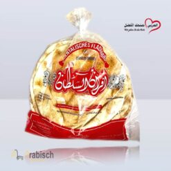 خبز ابيض السلطان 280غ