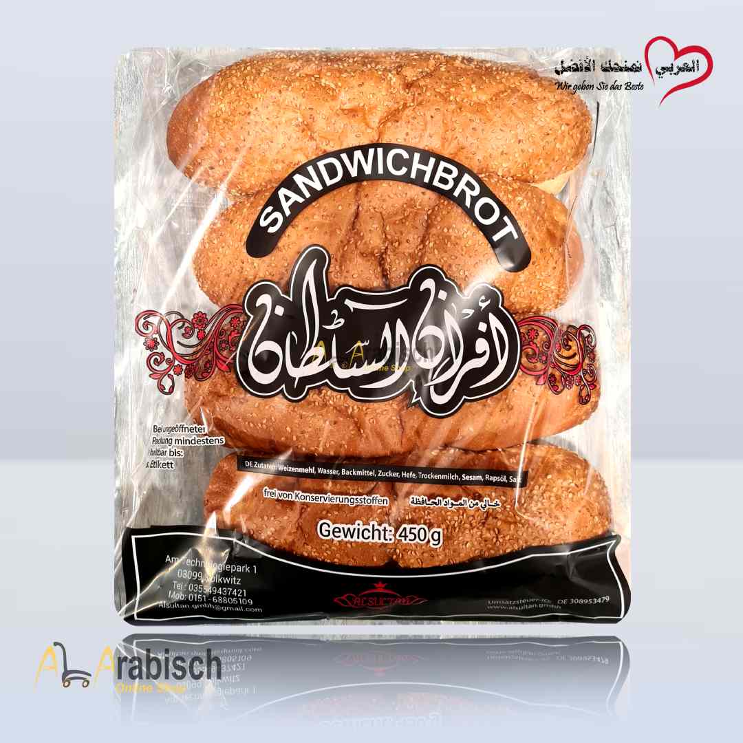 خبز السلطان ساندويتش بالسمسم 450غ