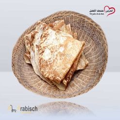 خبز عربي صاج كبير 4 قطع 360غ