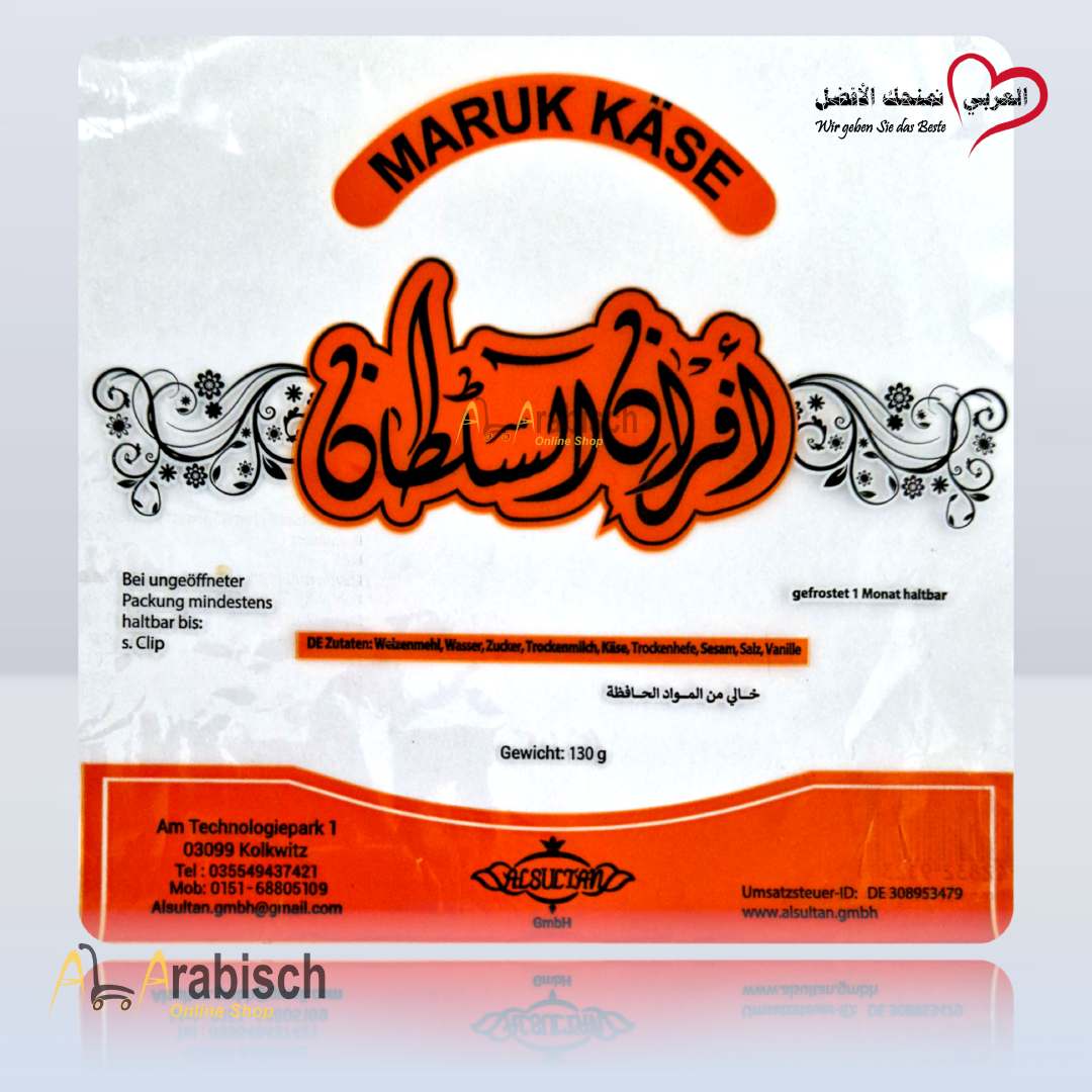 AL-SULTAN Maarouk Brot mit Käse 130g – Bild 5