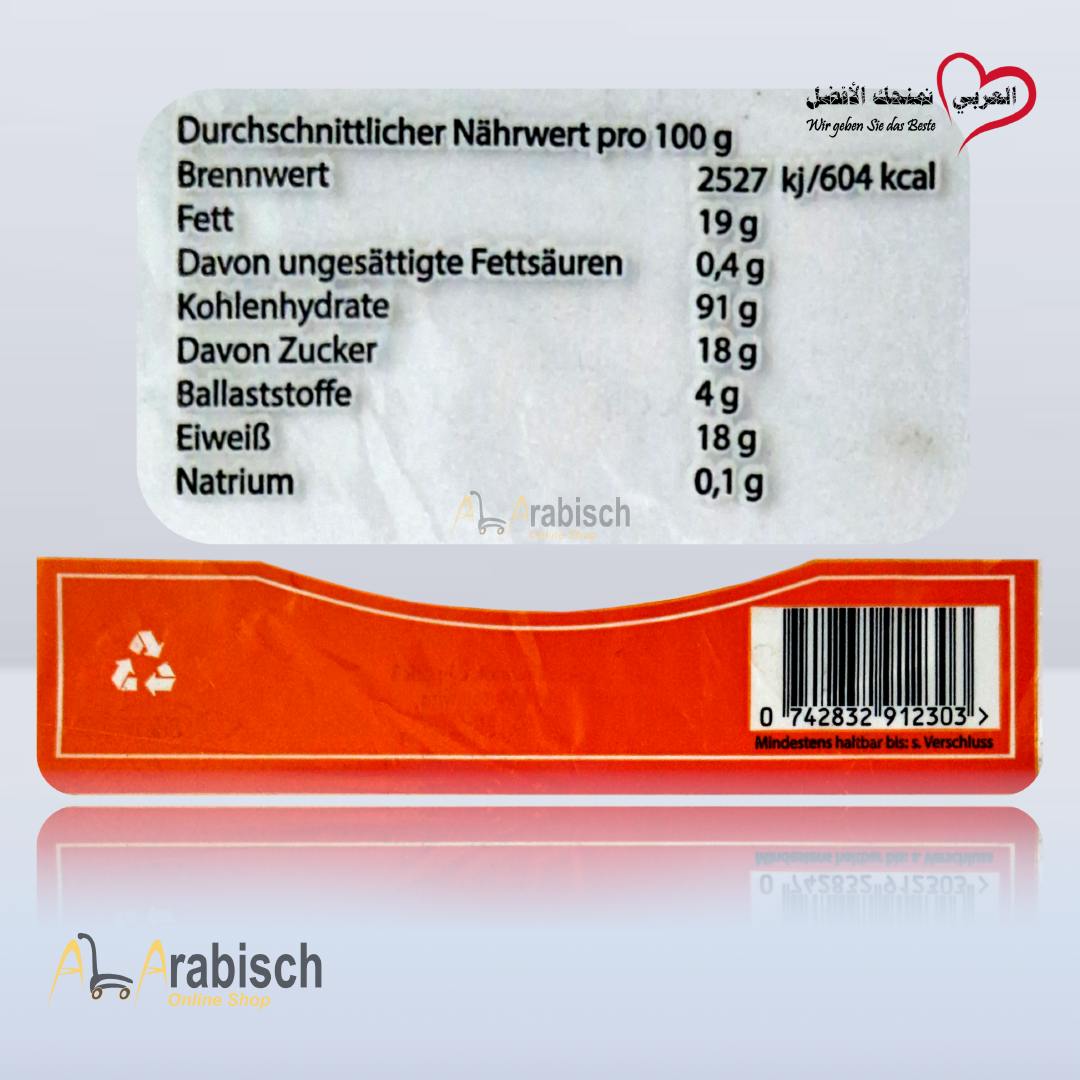 AL-SULTAN Maarouk Brot mit Käse 130g – Bild 6