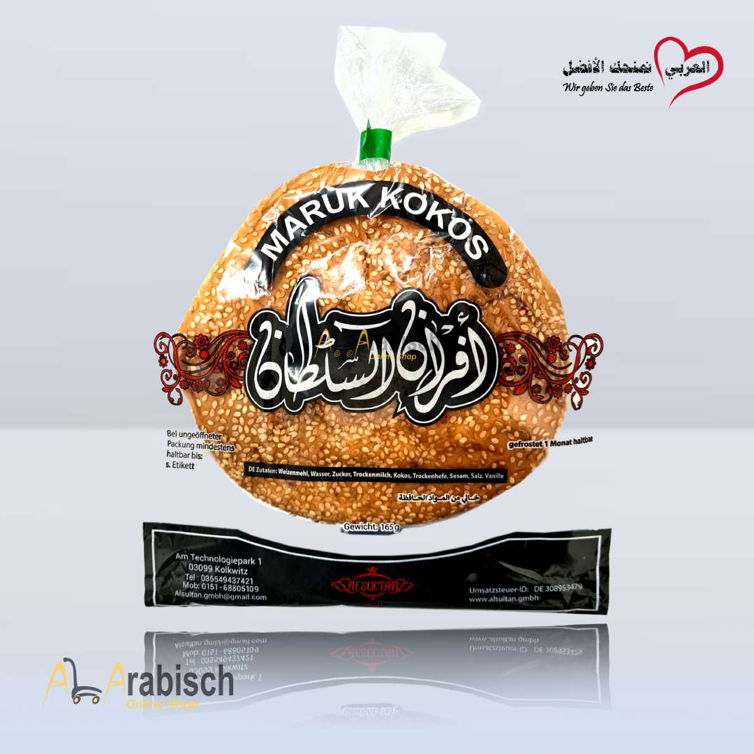 AL-SULTAN Maarouk Brot mit Kokosnuss