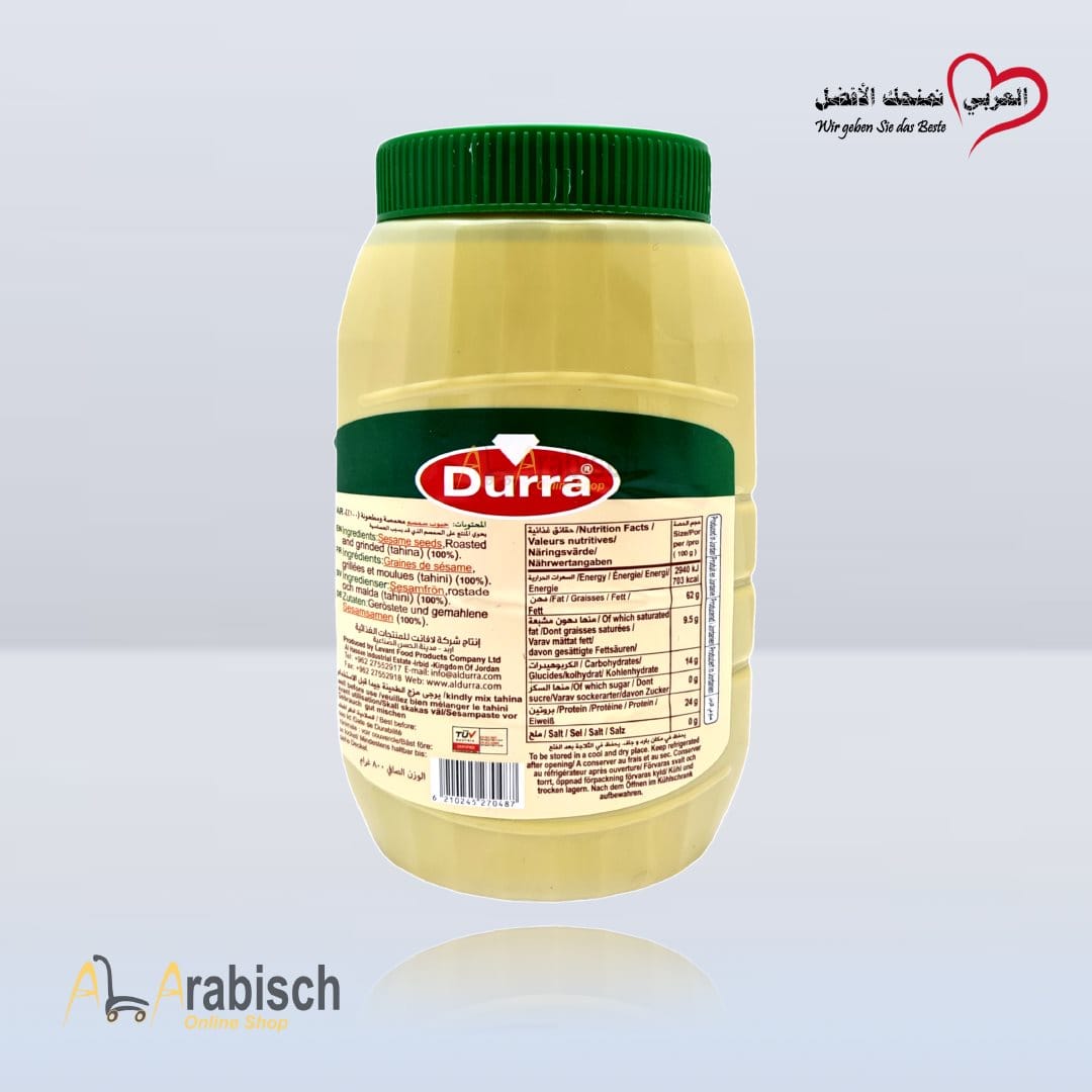 طحينة السمسم الدرة 800غ - الصورة 2