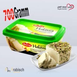 حلاوة الدرة بالفستق الحلبي 700غ