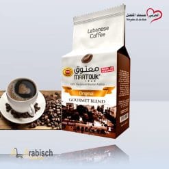 قهوة بن معتوق اورجينال 450غ