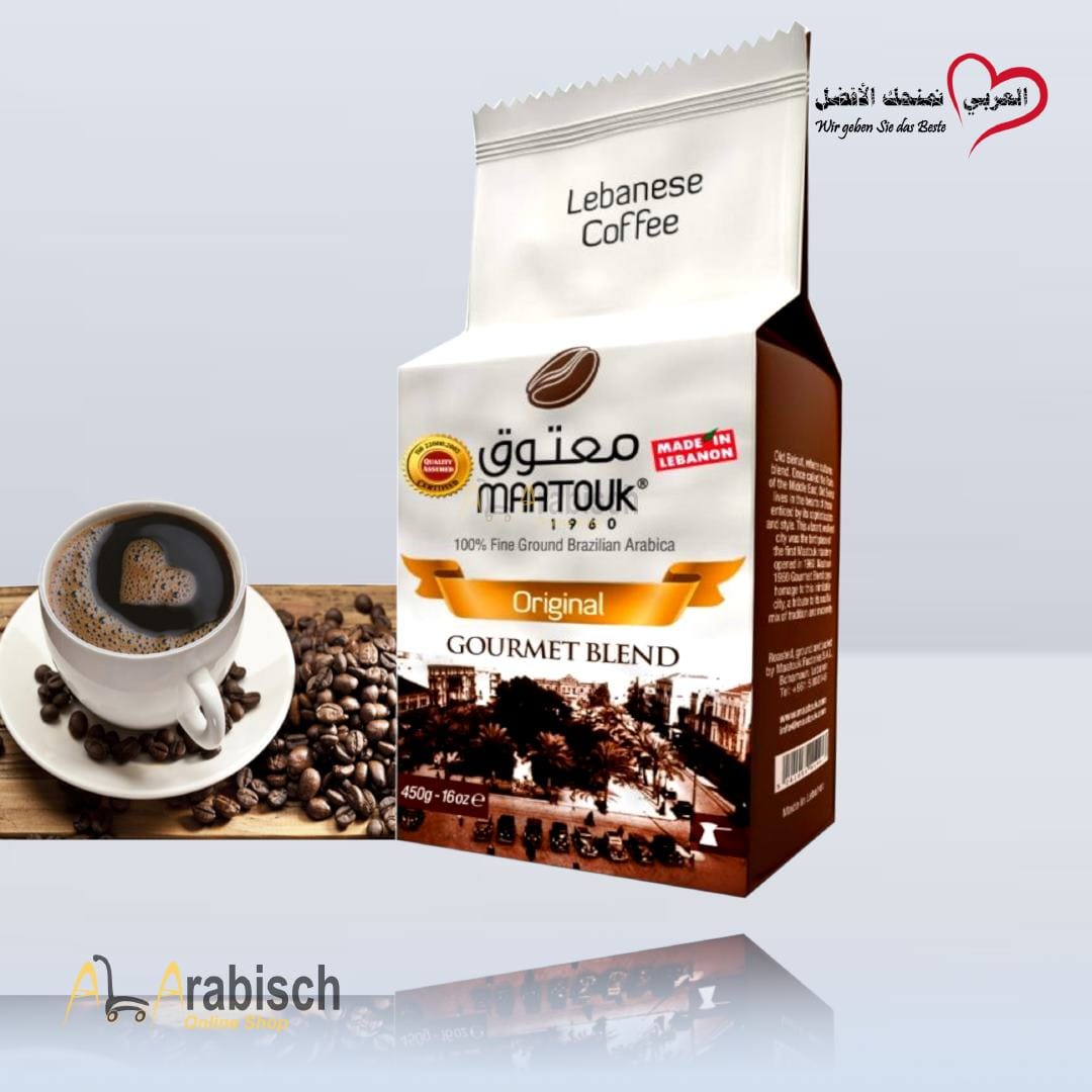 قهوة بن معتوق اورجينال 450غ