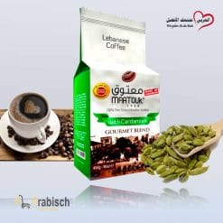 قهوة بن معتوق مع هال 450غ