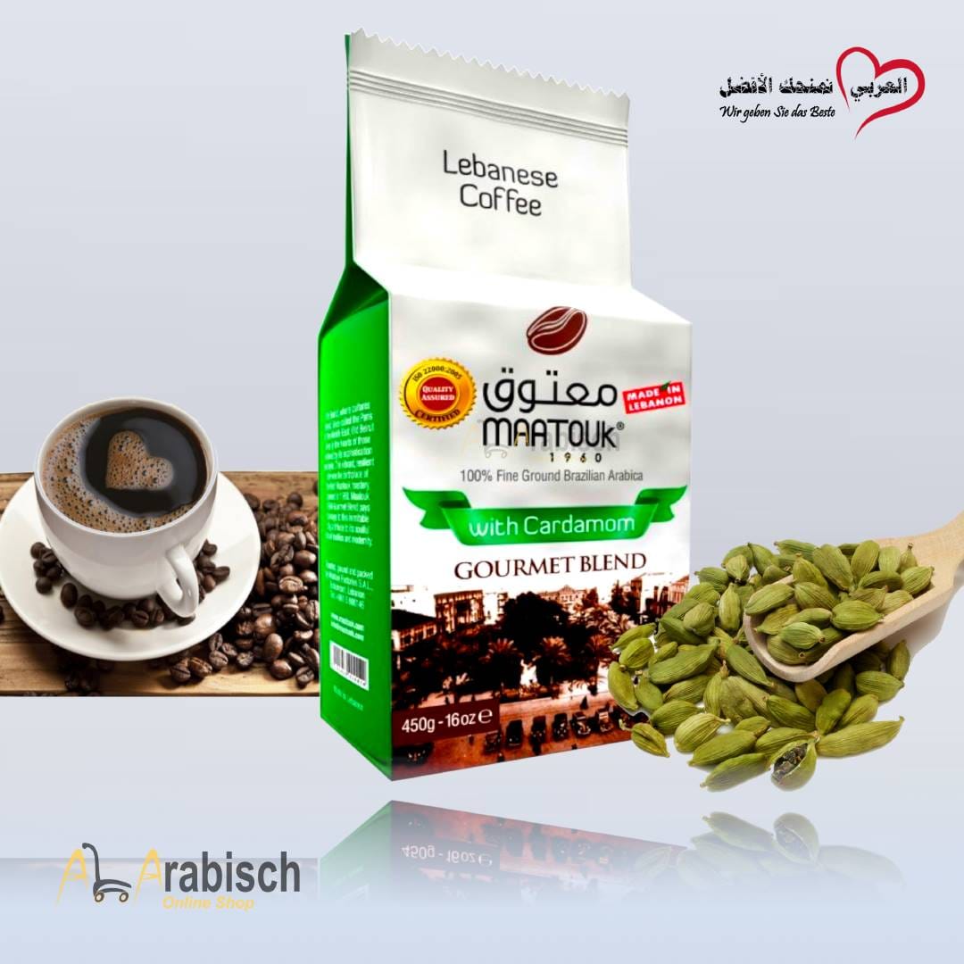 قهوة بن معتوق مع هال 450غ