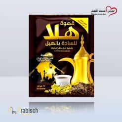 قهوة مرّة عربية (ياهلا ) 25غ*1ظرف