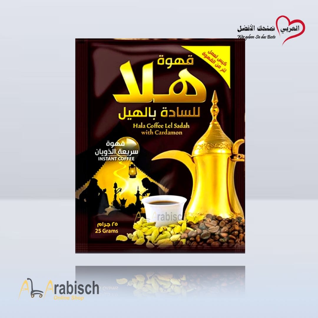 قهوة مرّة عربية (ياهلا ) 25غ*1ظرف