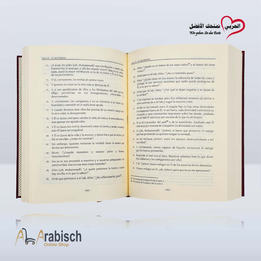 ترجمة معاني القرآن الكريم باللغة الاسبانية (مجاناً يُهدى ولايباع) - الصورة 2