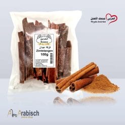 قرفة عيدان العربي 100غ