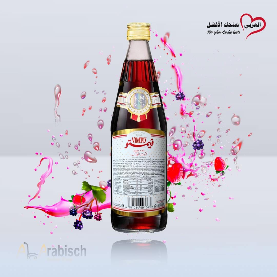 Vimto Früchte Saft 710ml – Bild 2