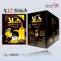 قهوة مرّة عربية (ياهلا ) 25غ*12ظروف