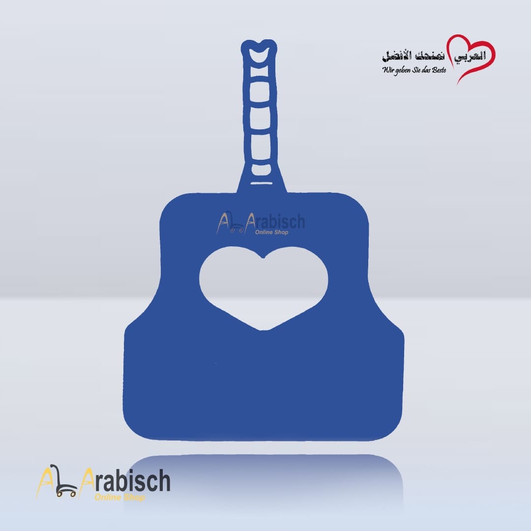 هواية مشاوي بلاستيك زرقاء
