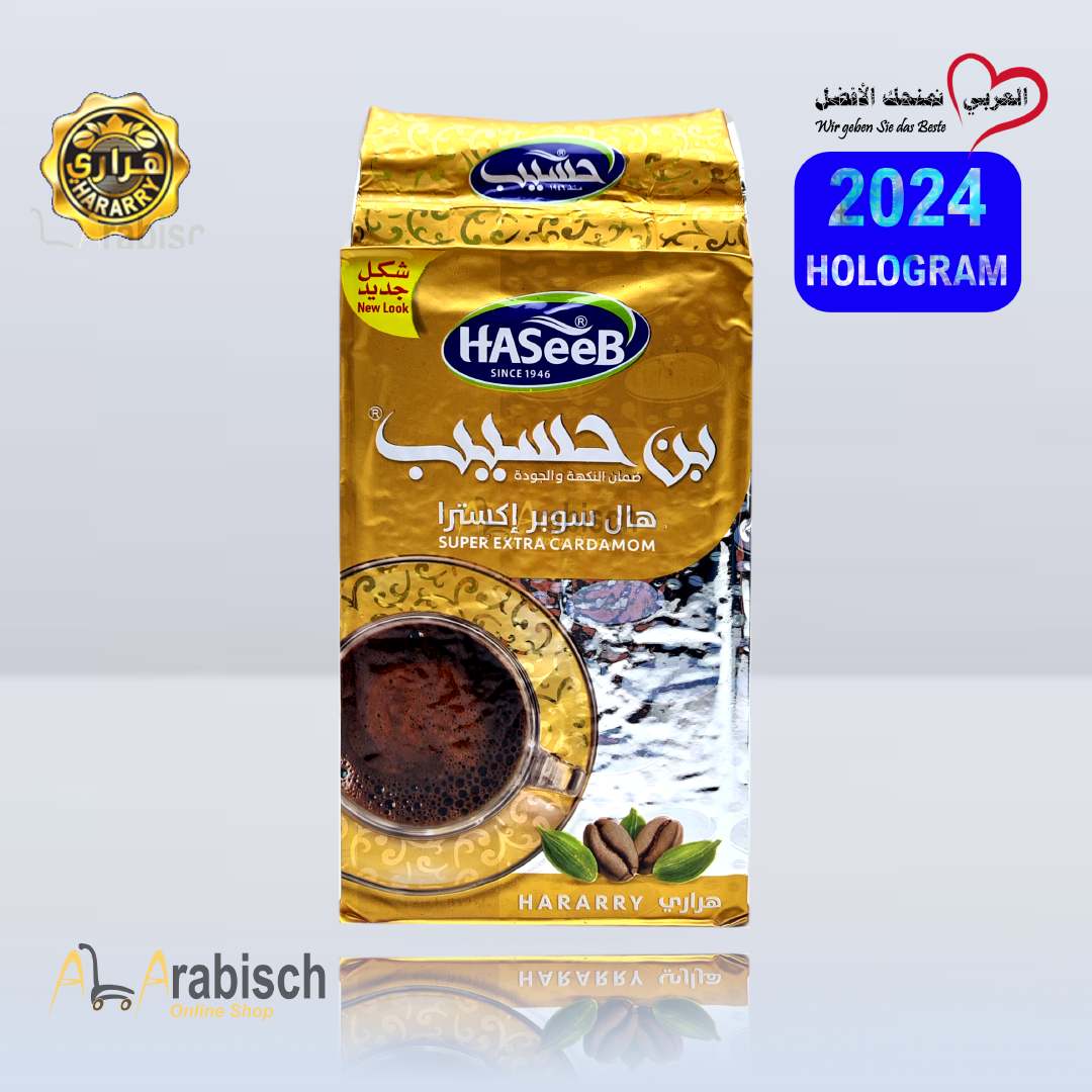 قهوة بن حسيب الذهبي بالشكل الجديد (2024) 500غ - الصورة 2