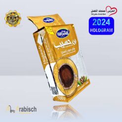 قهوة بن حسيب الذهبي بالشكل الجديد (2024) 500غ