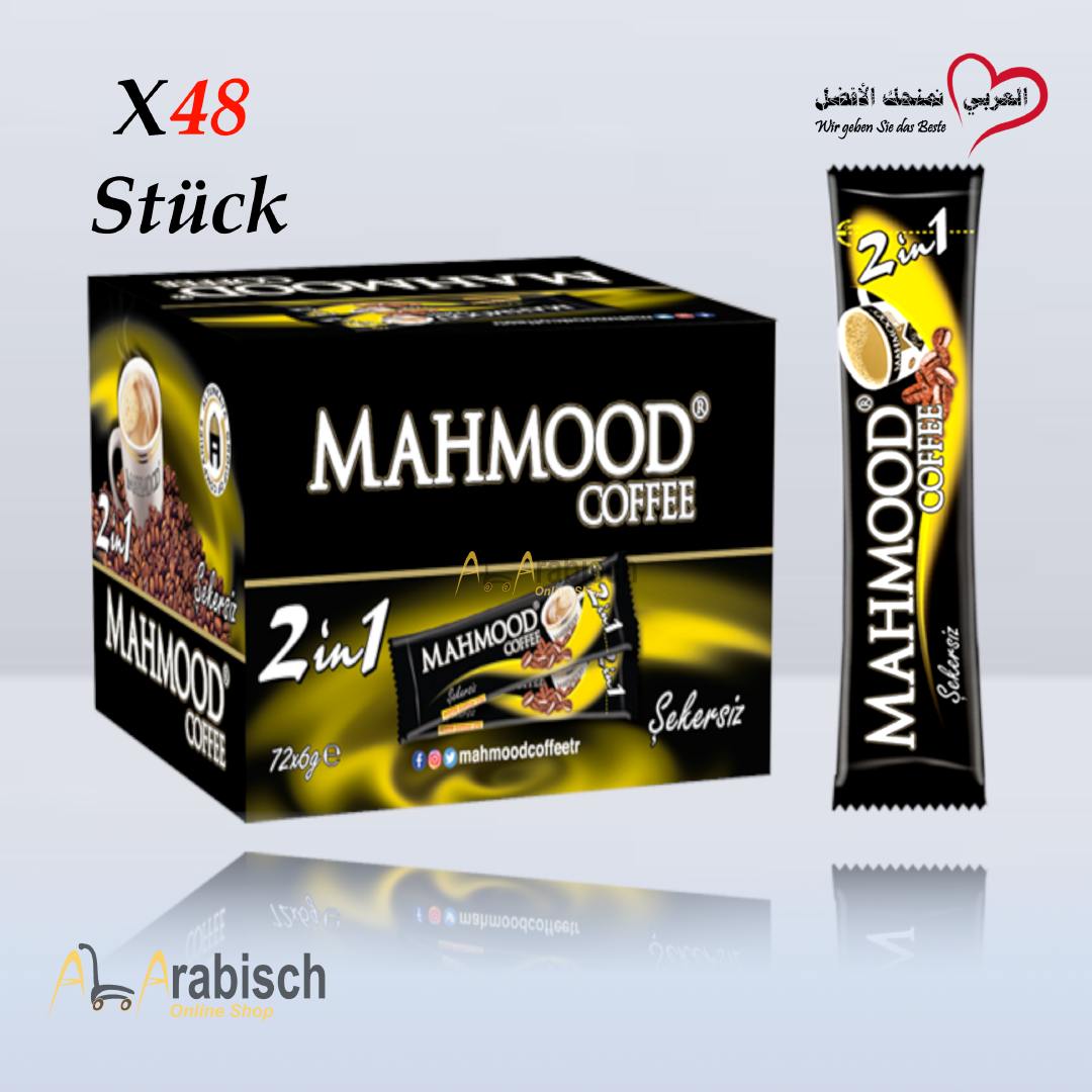 قهوة محمود 2 بواحد 10غ*48 ظرف - الصورة 2