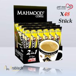 قهوة محمود 2 بواحد 10غ*48 ظرف