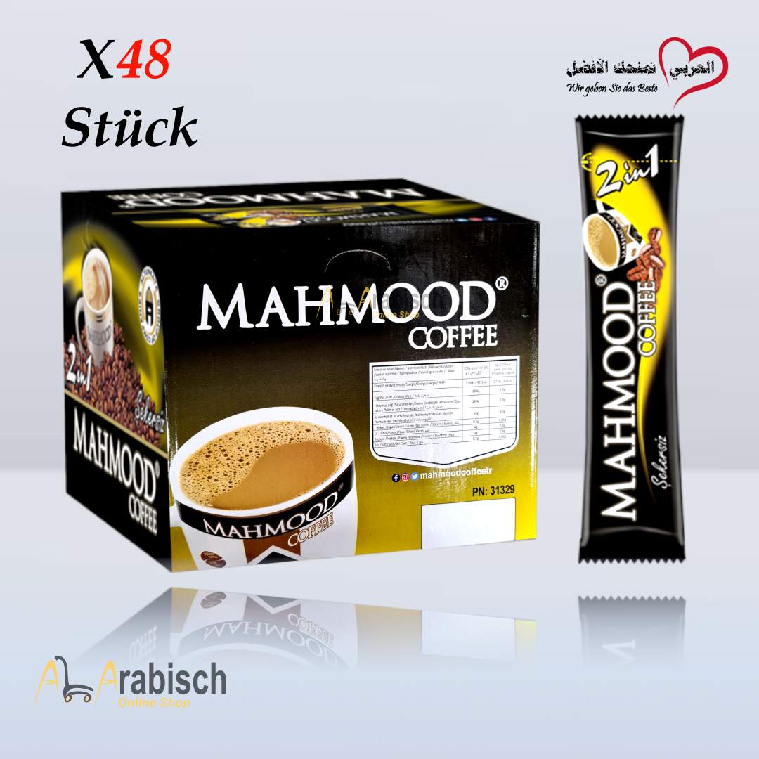 قهوة محمود 2 بواحد 10غ*48 ظرف - الصورة 3