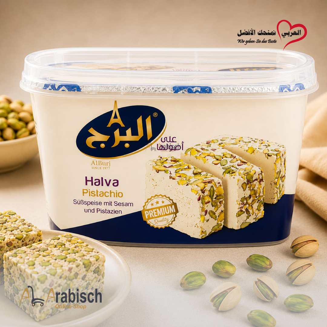 حلاوة البرج بالفستق 700غ