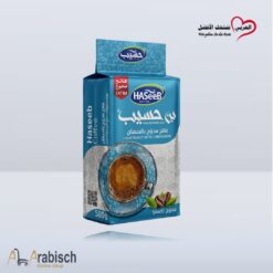 قهوة بن حسيب محوّج اكسترا الأزرق بالشكل الجديد 500غ
