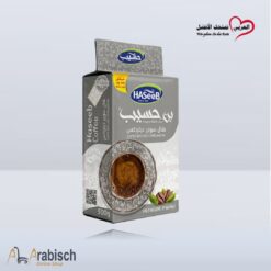 قهوة بن حسيب هال سوبر ديلوكس الفضي بالشكل الجديد 500غ